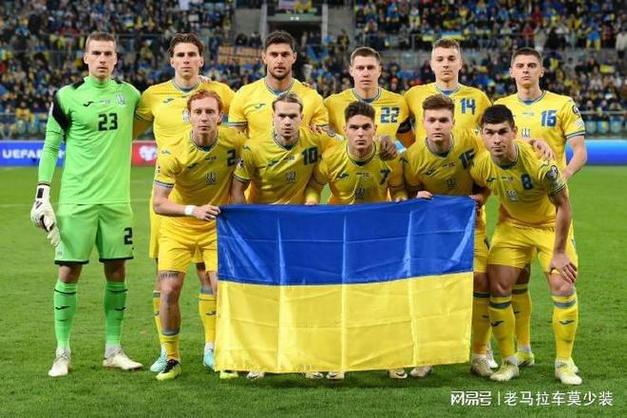 欧洲杯乌克兰是否已出线（欧洲杯乌克兰是否已出线过）
