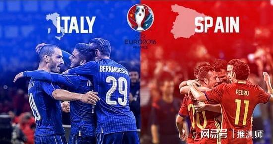 意大利vs西班牙欧洲杯实况（意大利vs西班牙比赛分析）